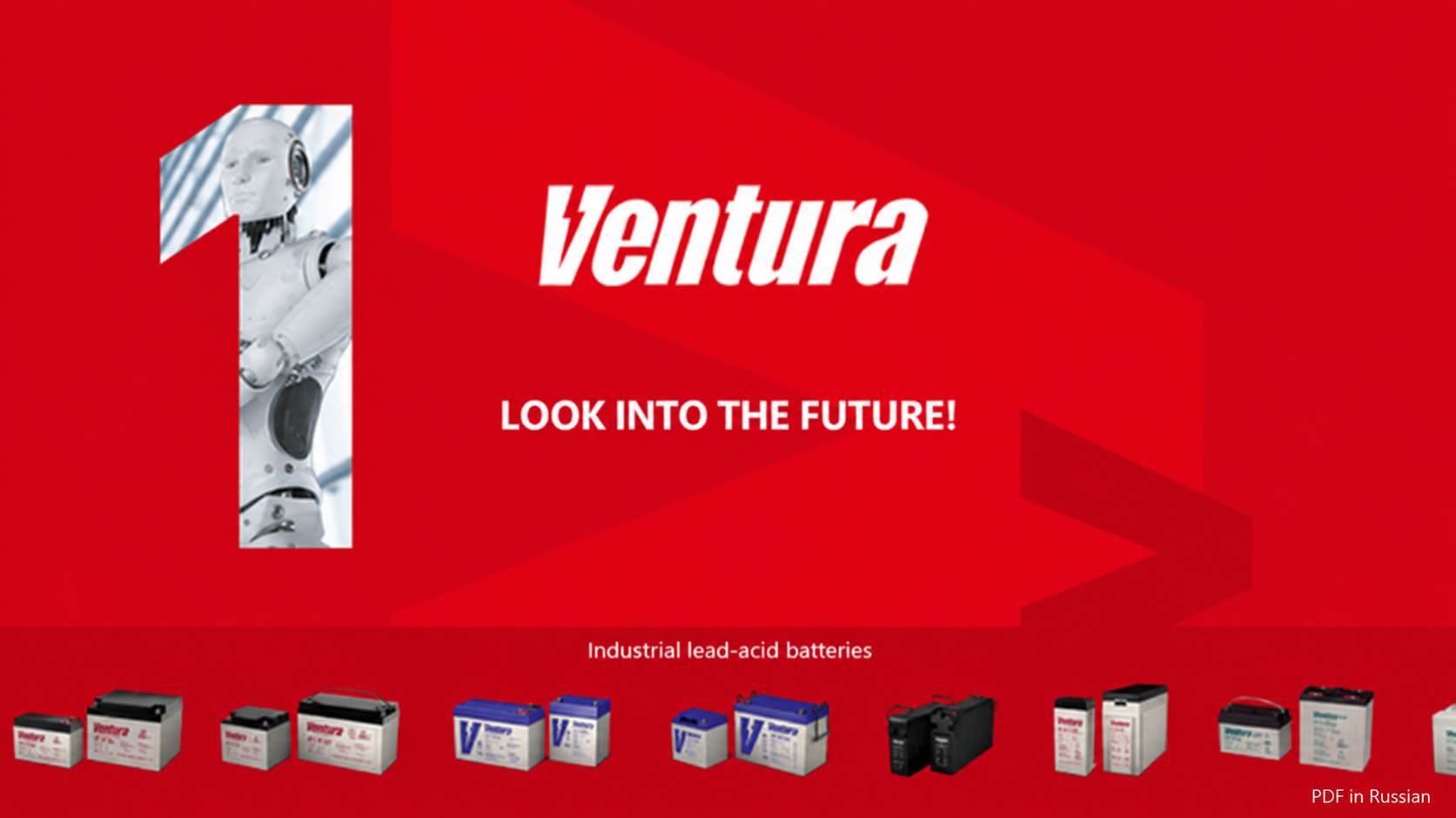 Ventura presentation