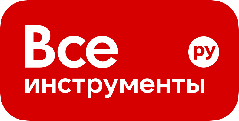 Vse instrumenty