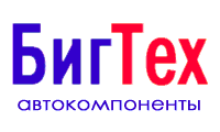 БигТех