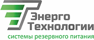 ЭнергоТехнологии