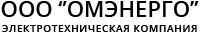 OmEnergo